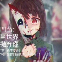 小辰和做瑜伽的丈母娘