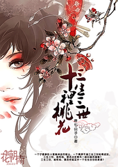 草草剧院影院在线